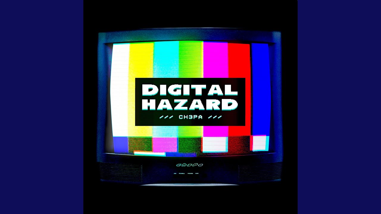Digital Hazard