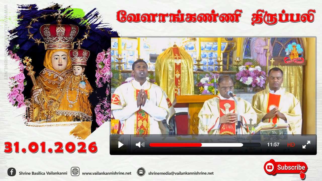 31 January 2026 @ 06:00 am Tamil Mass
