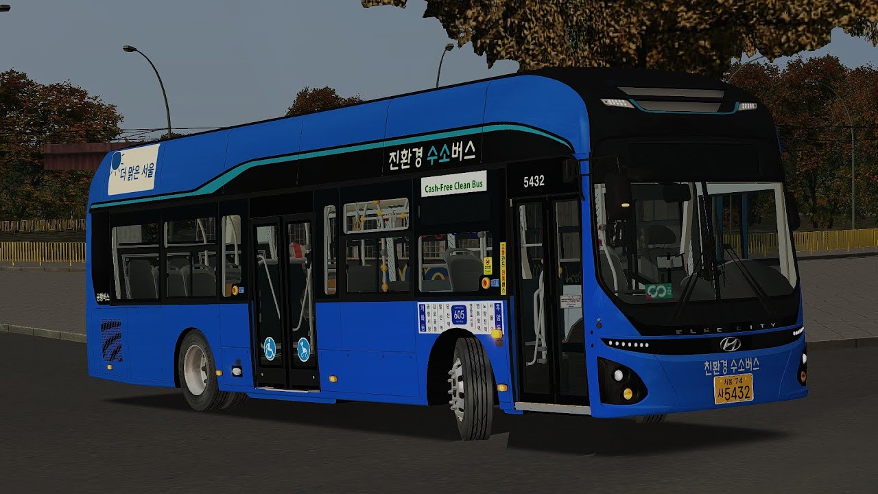 [OMSI 2] 공항버스 605번 수소전기 (ELEC CITY FCEV 2024MY)