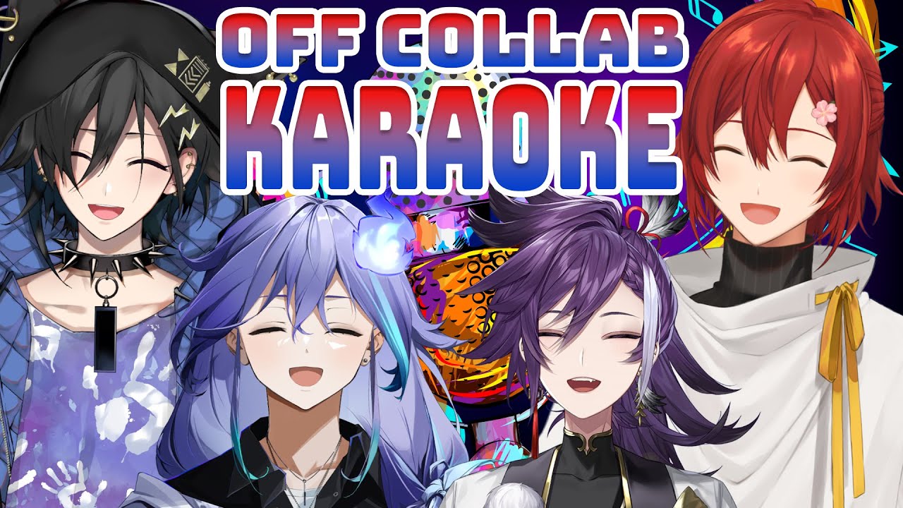 【 KARAOKE OFF collab 】w / Banzoin Hakka 花咲みやび 奏手イヅル【 水無世燐央 / UPROAR!! / ホロスターズ / アップロー  / TEMPUS 】