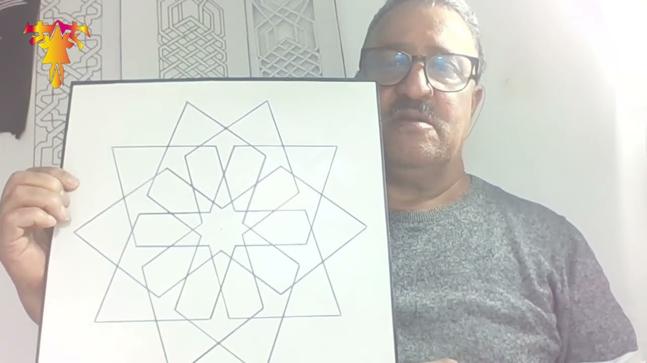 تعلم رسم رسمة العشرية من فن التسطير والزخرفة و الفن الإسلامي