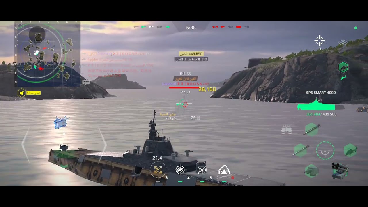 #mwpartner #modernwarships #gaming #mwcreator 