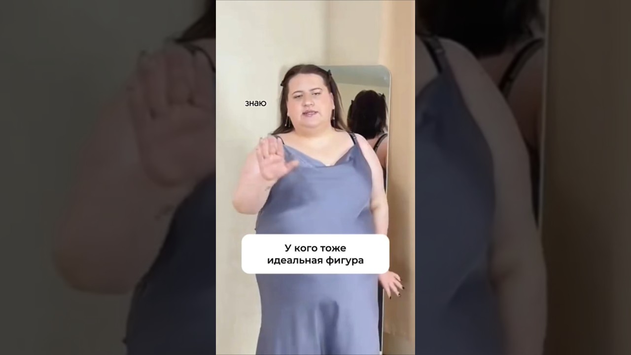 Арт 396150406 #wb #одежда #находкивб