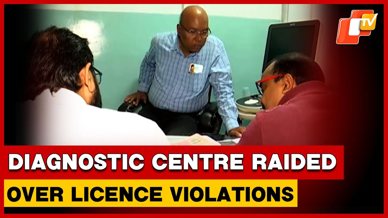 Private Diagnostic Centre Raided In Cuttack Over Licence Violations And Illegal Ultrasound Tests