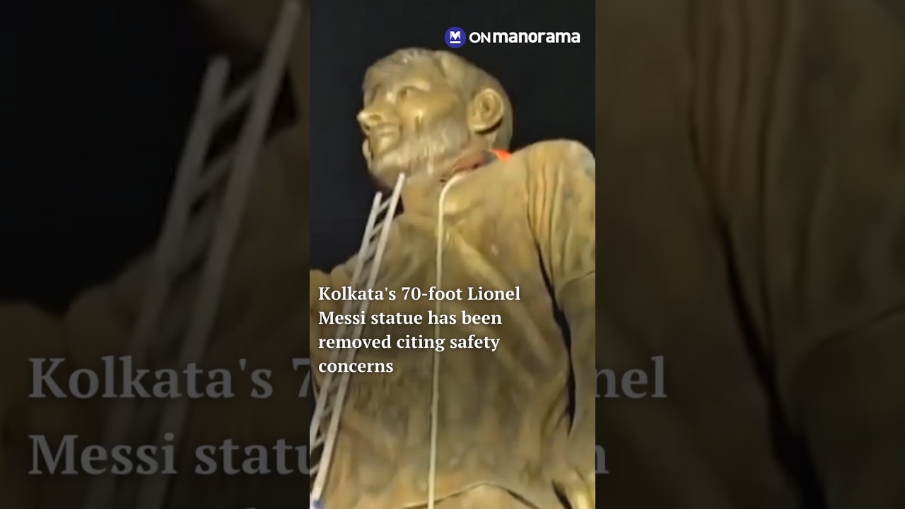 #LionelMessi statue in #Kolkata removed over safety concerns