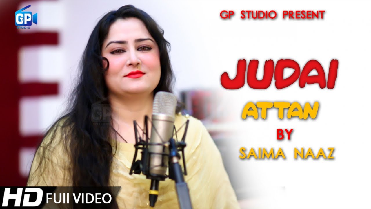 Saima Naaz Pashto Songs 2020 | Yaar Me Pa Dubai - Pashto song | pashto music | pashto video 2019