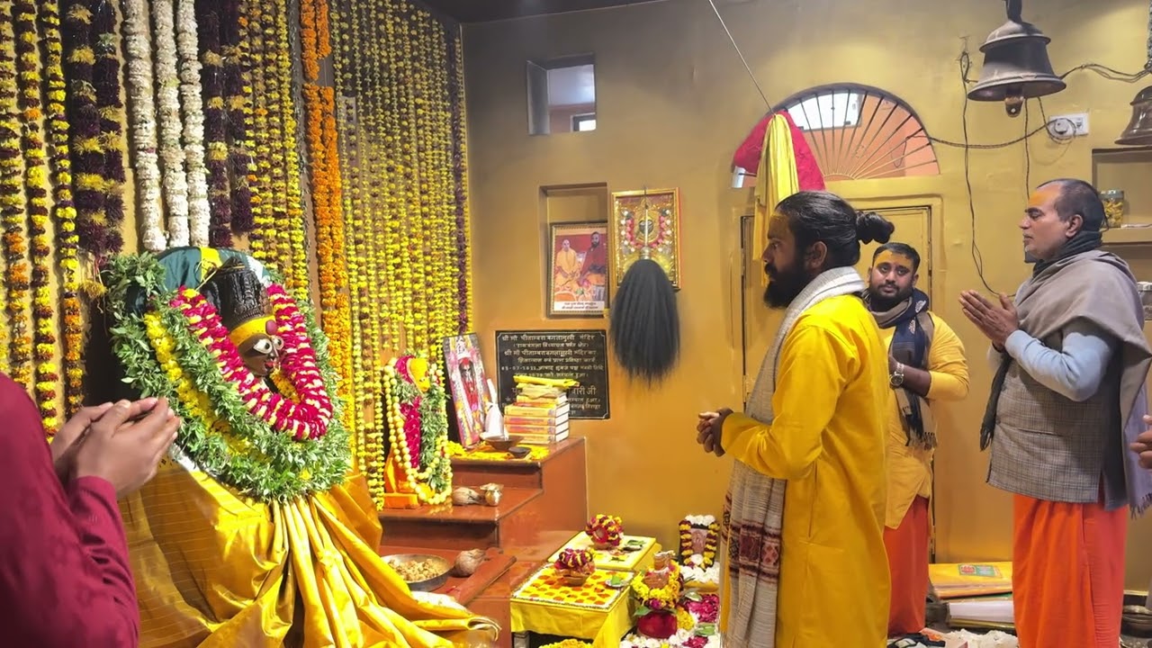  utar lijiye pitambara maiya ji ki arti जय श्री बगले 