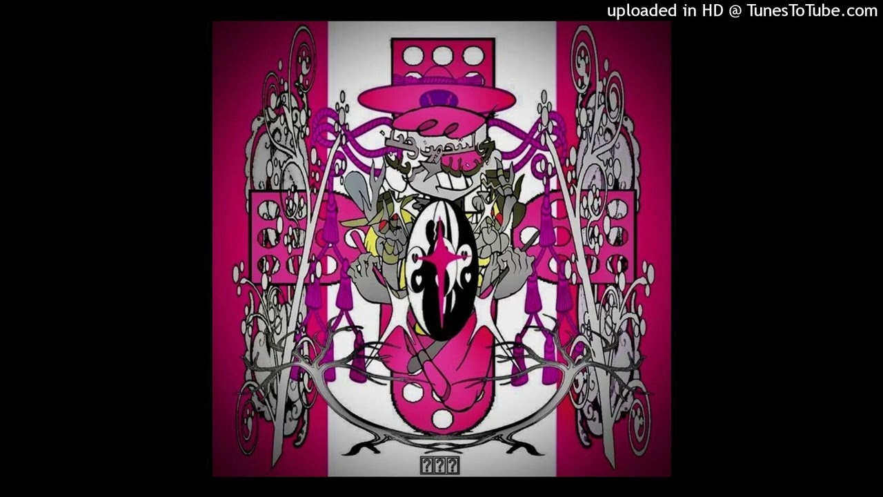1oneam + okaymar + tdf type beat -