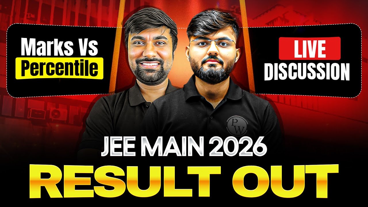 JEE MAIN 2026 (First Attempt) Result Out 🚨