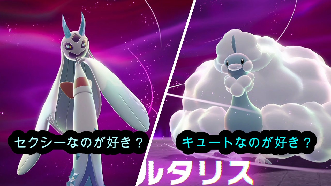 【実況】暴走するのはポケモンだけとは限らない【POKEMON LEGENDS ZA】22杯