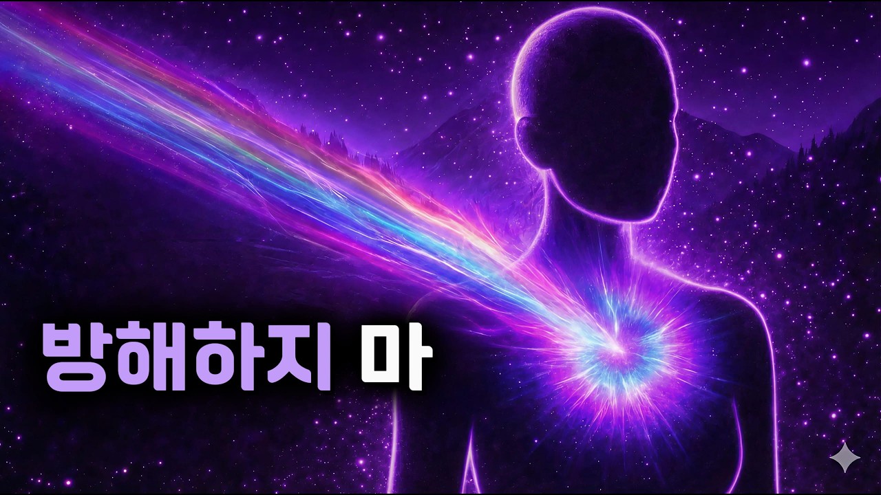 양자 발현이 멈춘 것처럼 느껴질 때, 사실은 완성 직전입니다