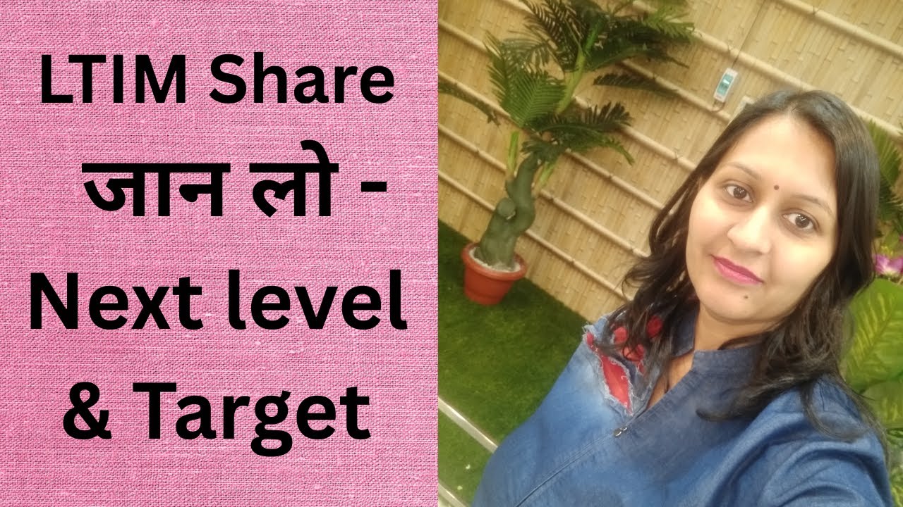 LTIMindtree Share Analysis 2026, LTIM Share Price Today, LTIMindtree Stock Future & Target