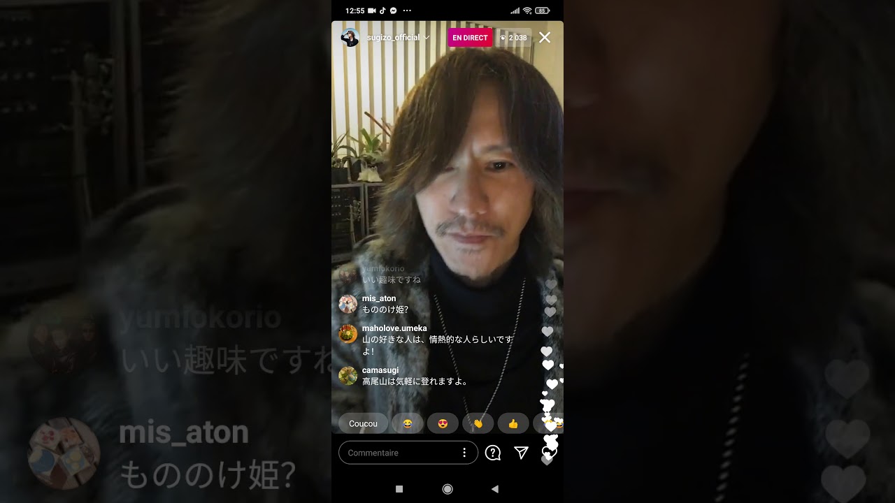 Sugizo Live Instagram 3