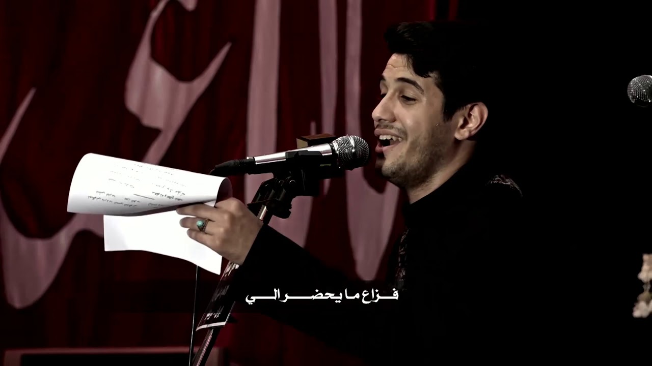 دروب السبي - ملامحمد الجنامي