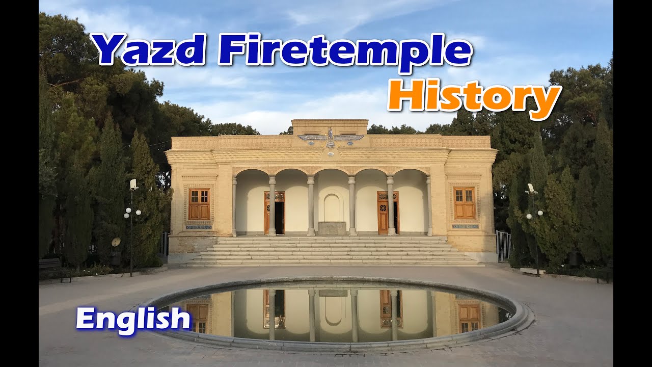 Yazd Zoroastrian Fire Temple