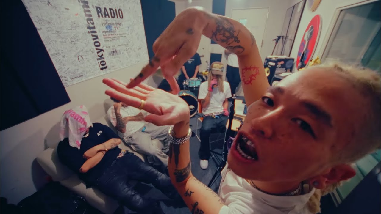Young Coco - Yoyogi alien