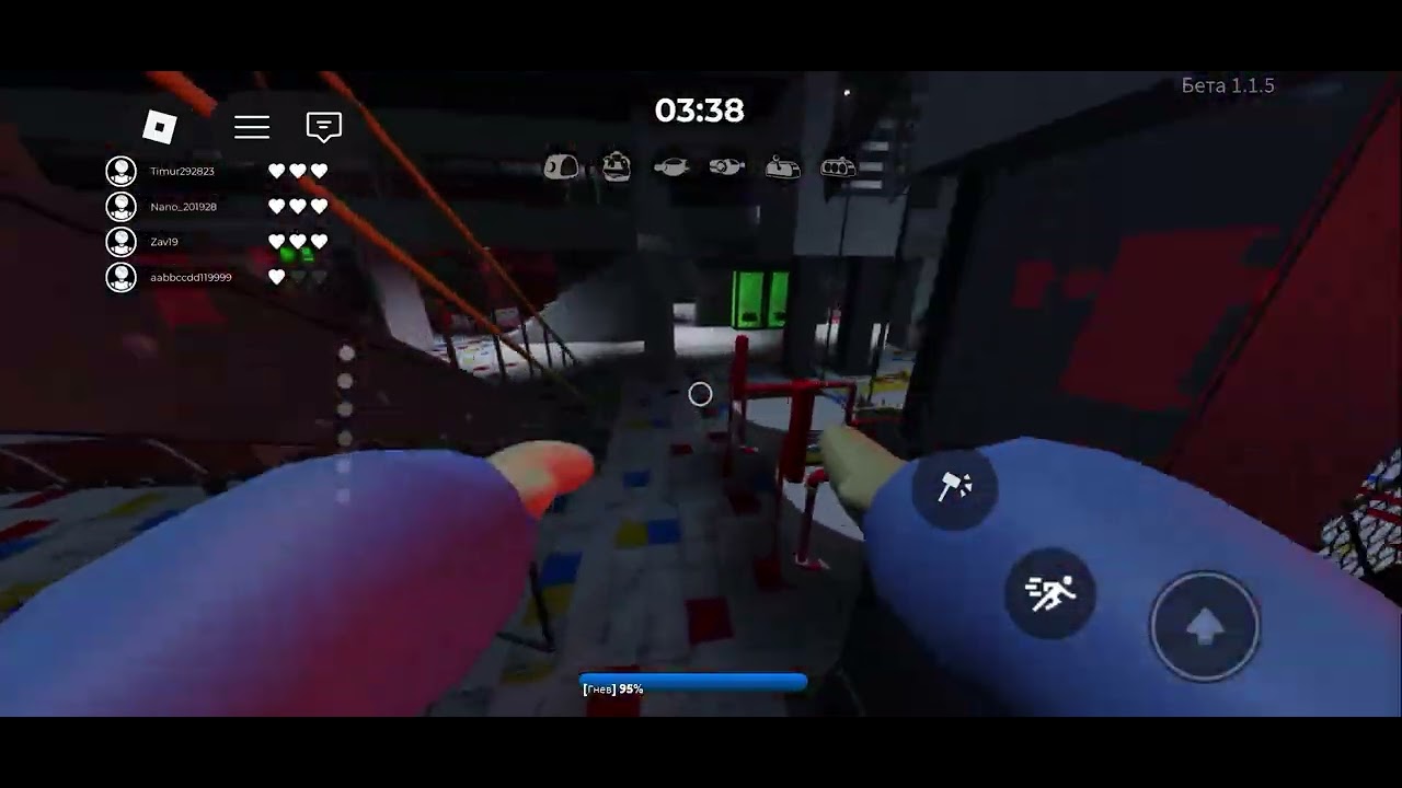 Playbreak in Roblox part 1