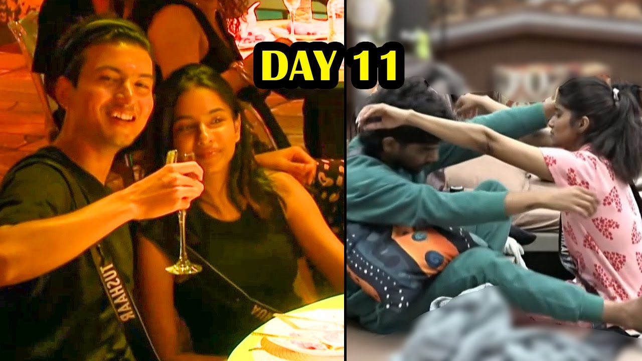 BB House ❌ Night Club ✅  Bigg Boss Tamil Season 9 | 16th October 2025 | Day 11 | R&J
