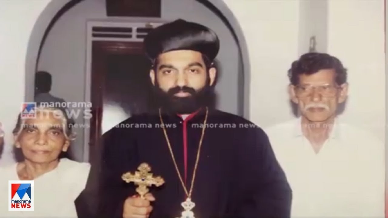 'മാര്&zwj; ഗ്രിഗോറിയോസിന്&zwj;റേത് വലിയ നിയോഗം' | Malankara Metropolitan | Mor Gregorios Joseph