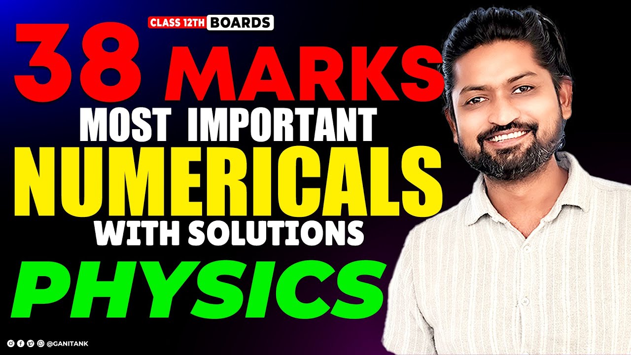 Most Important Numericals with Solutions in Physics | #physics#hscboard2025 #importantquestions