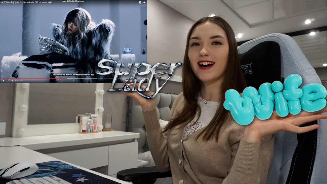 Reaction to (여자)아이들((G)I-DLE) - 'Wife' & 'Super Lady' Official Music Video