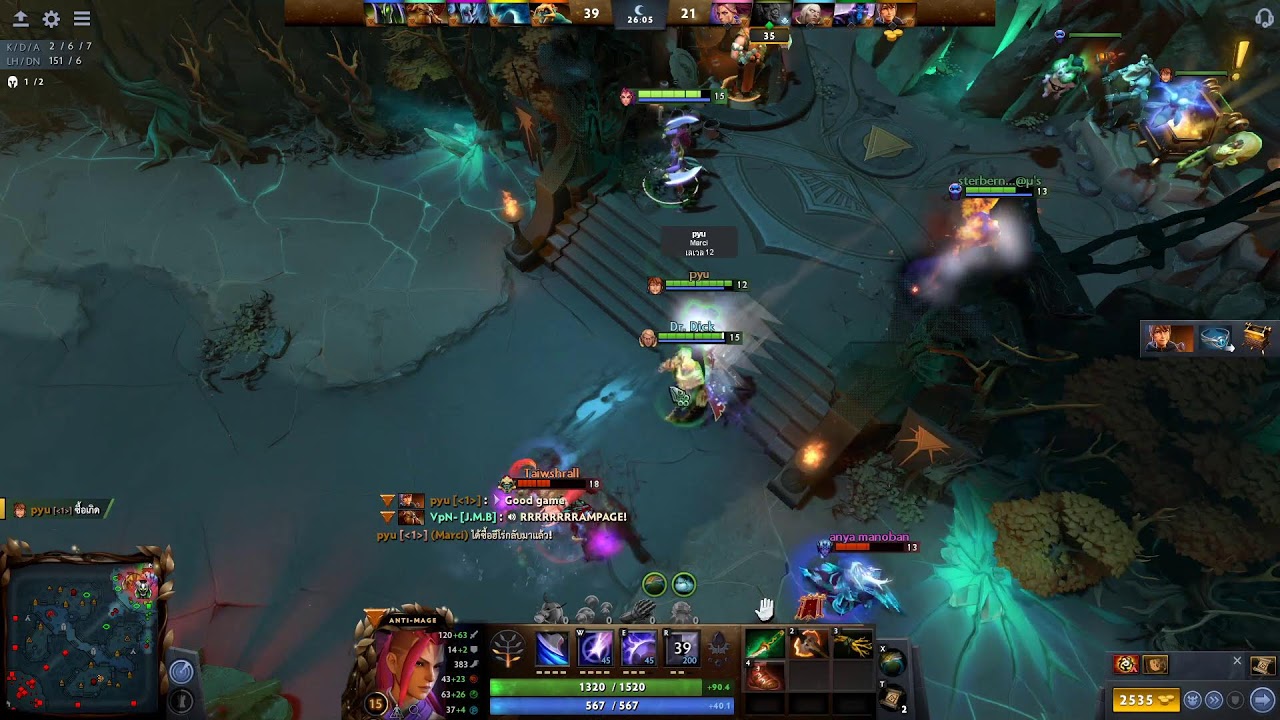 DOTA 2 | MMR - Road to Crusader