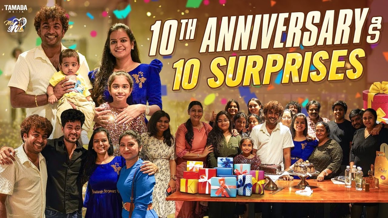 10th Anniversary కి 10 Surprises || Anniversary Celebrations || Mahishivan || Tamada Media
