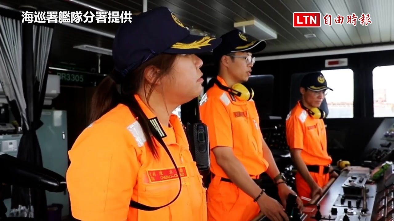海巡署將誕生首位女艦長陳立喬 學經歷與最新職務曝（海巡署艦隊分署提供）