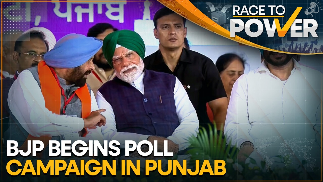 PM Modi Attacks AAP Govt, Targets Punjab's Law & Order | WION Race To Power