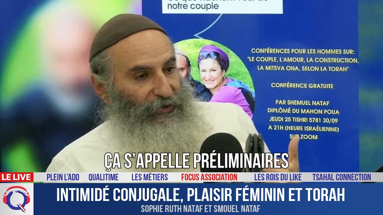 Intimidé conjugale, plaisir féminin et Torah - Focus#452