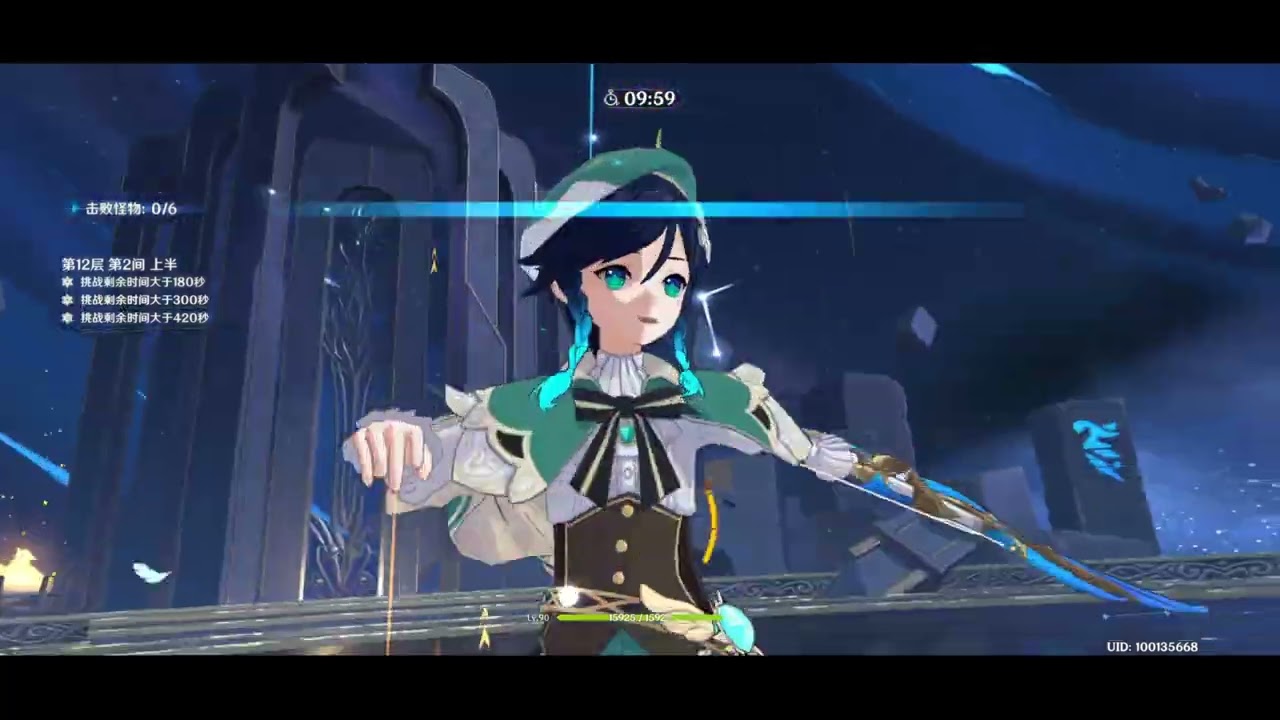 2.6 ABYSS GANYU + AYAKA 6 CHAMBERS 86 SECONDS SPEED CLEAR!