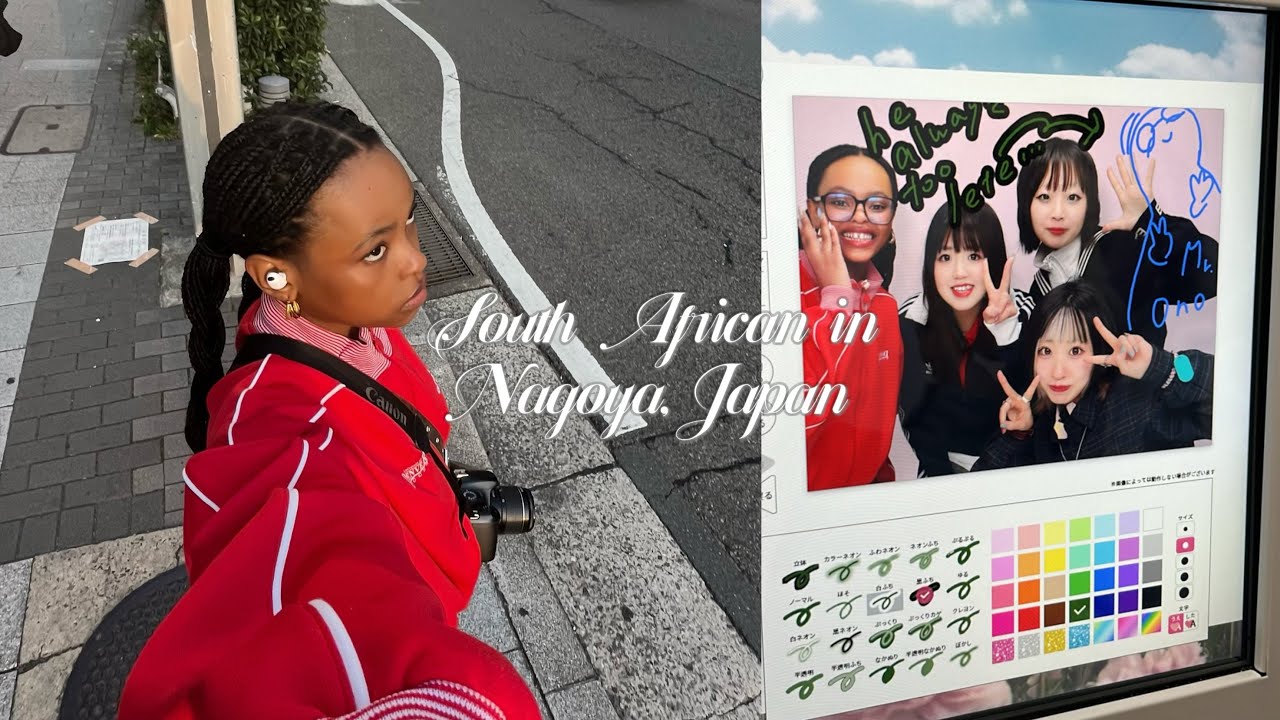 being the only black person in a small town in Japan (I ❤️ NAGOYA || VLOG)