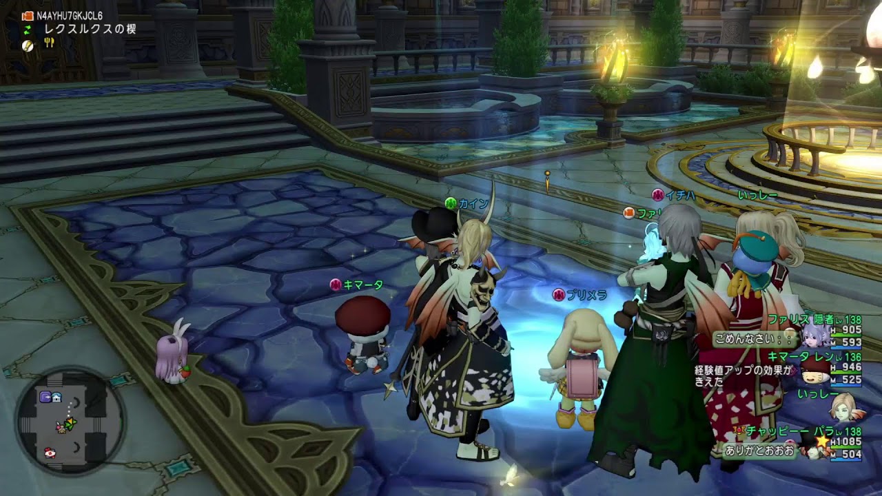 ＃ドラクエ１０　ルベルベルベルベルベルベルベルベルベルベラ～～～～ンギス