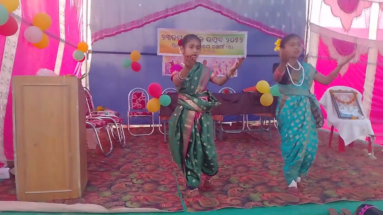 Annual Function 2025-26 of GPS, Nagaon(B), Agalpur, Balangir dt. 13/2/26