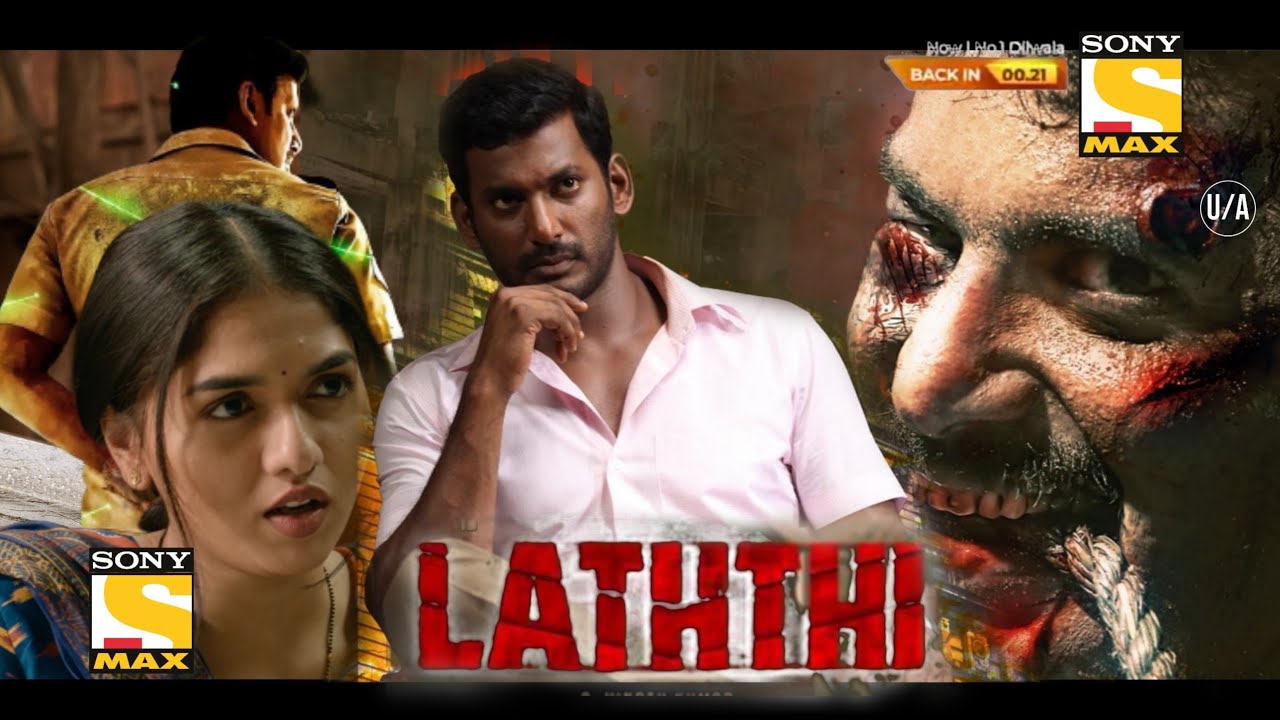 Laththi Charge Full Movie Hindi Dubbed  Release| Laththi Charge Hindi Release| Vishal, Sunaina