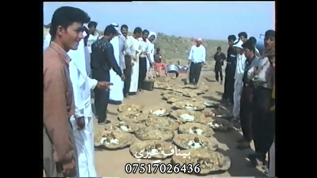 احد حفلات القديمة في سنجار مجمع زورافا تعود عام ٢٠٠٠ جزء ١