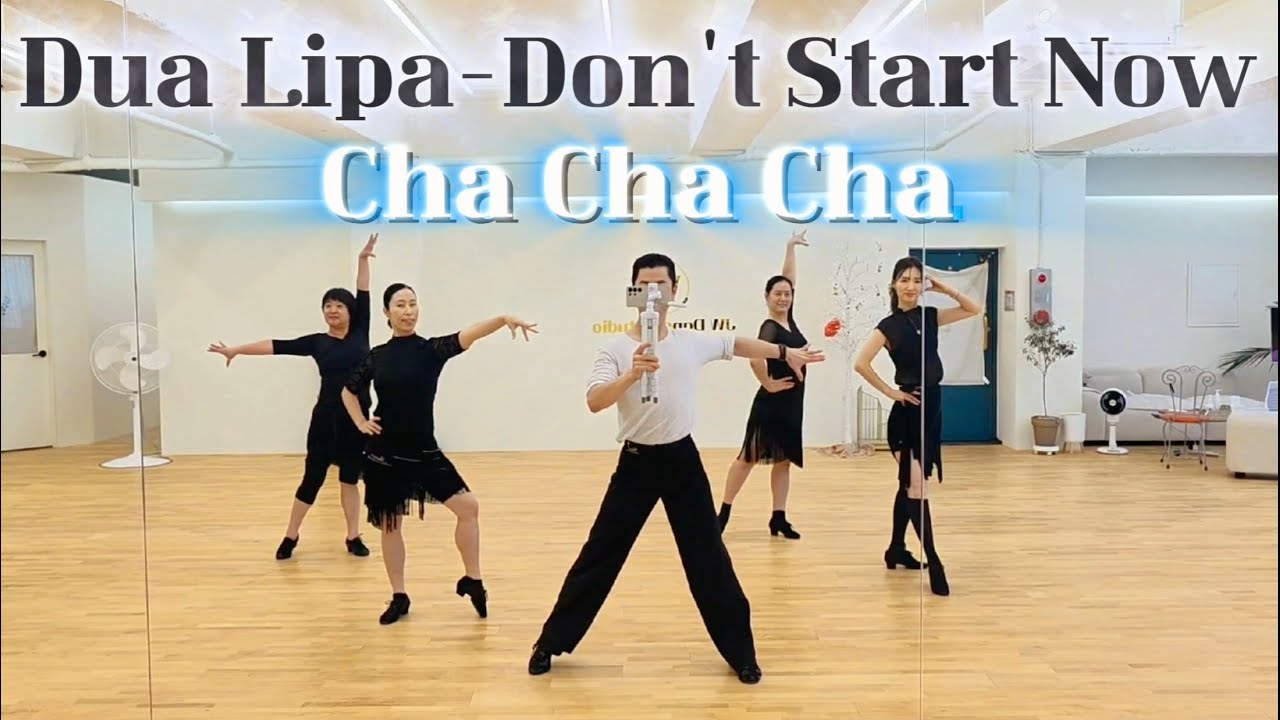 [충주댄스스포츠학원] 라틴댄스학원 Dua Lipa - Don't Start Nowㅣ상급클래스 let's cha cha cha single dance | 차차차 솔로댄스 |