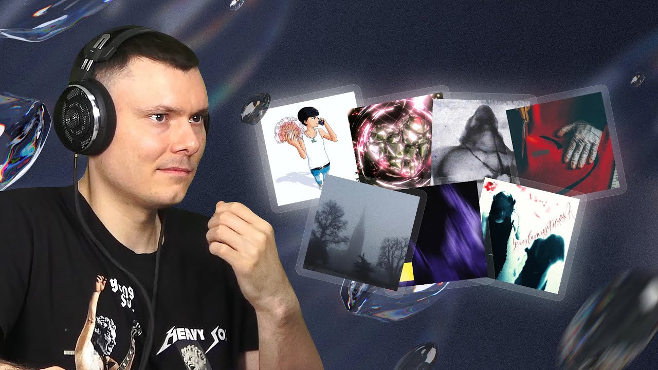 ТРЕКИ ФРЕШМЕНОВ - 18 (Минин, паранойя, Пластинка, iamskyeye!, suziksss и др.)