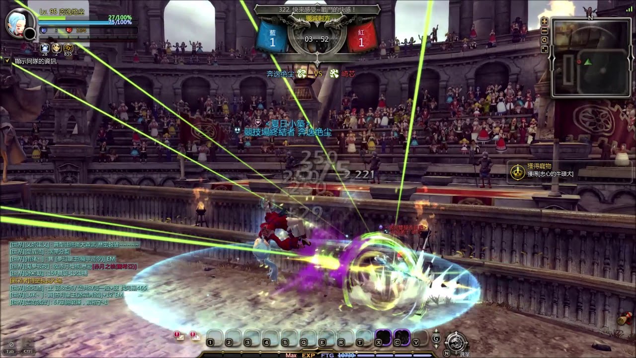 Dragon Nest 95CAP PVP Random Clips