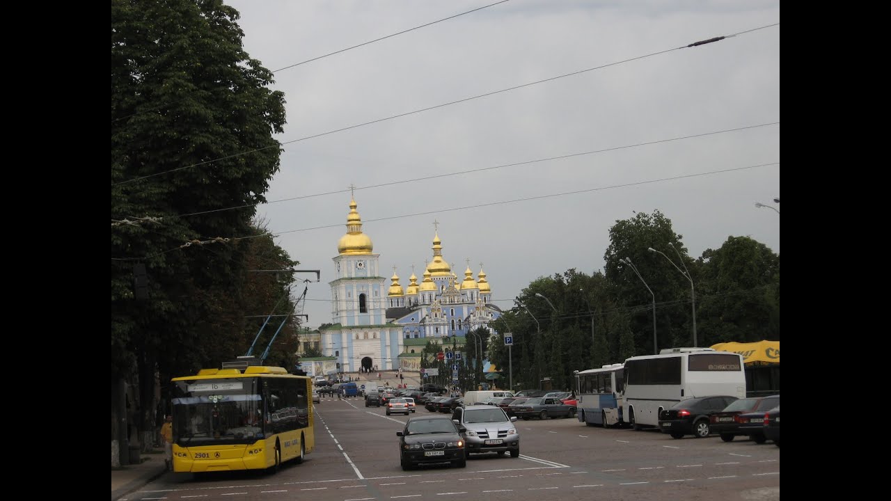 Киев 2004 год \ Kyiv Ukraine 2004