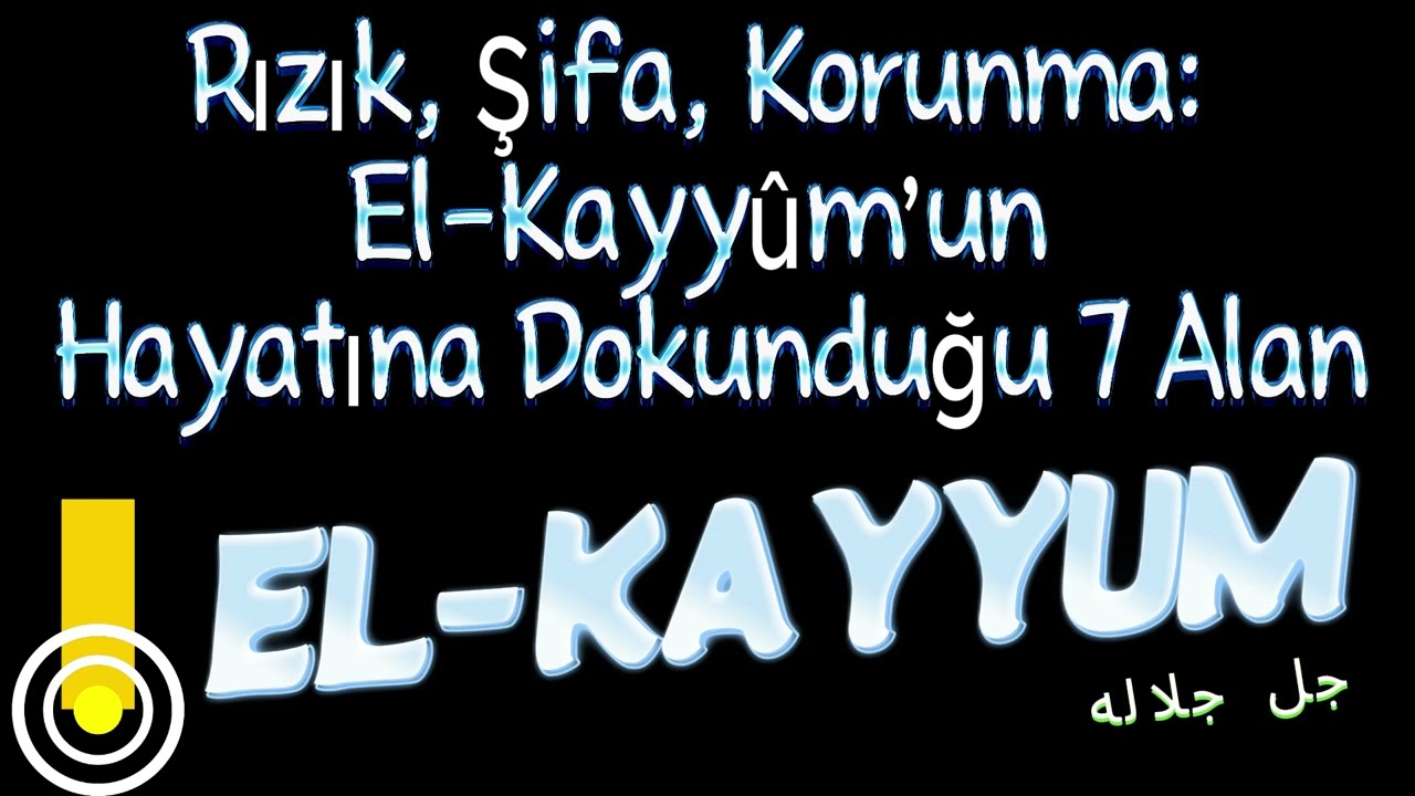 Hiç Yıkılmayacaksın! İşte Bunun Sırrı: El-Kayyûm #keşfet