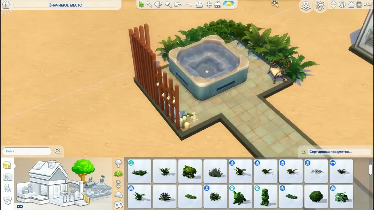 ДОМ на необитаемом острове🌴 Сулани/Sulani - Симс 4 -The Sims 4