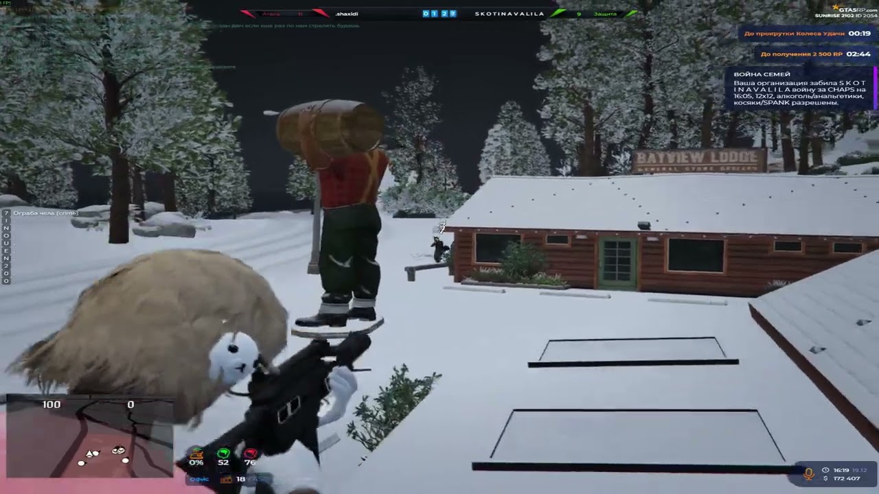 Всё не возможное, возможное | VZP | @GTA5RP  | SUNRISE