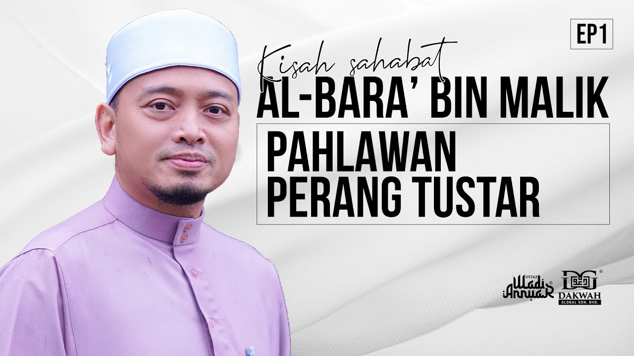 [EP1] Kisah Sahabat, JANGAN Lantik Beliau Panglima Perang..Terlalu BERANI! | Ustaz Wadi Annuar