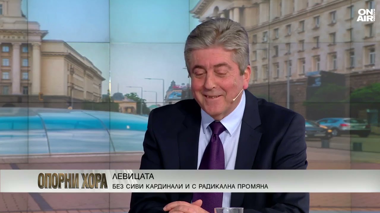 Първанов: Ако Радев искаше да бори мафията, можеше да го прави успешно като президент