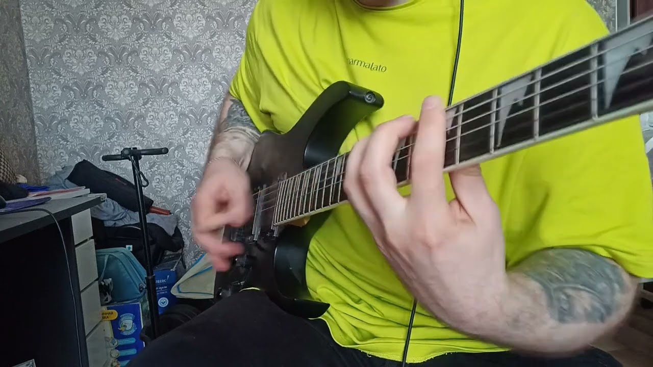 Скучные риффы боялись его...