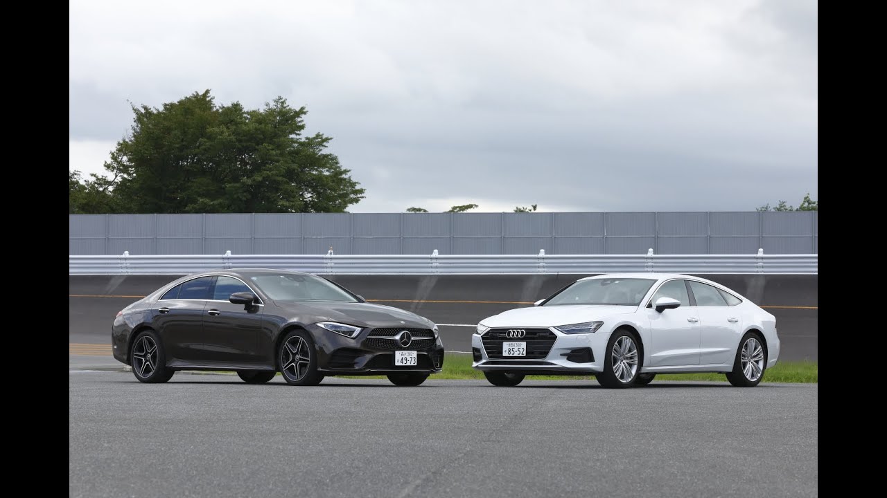 【DST】メルセデス・ベンツ CLS  450  4マチック スポーツ vs アウディ A7スポーツバック 1st エディション（加速編）【DST♯125-01】