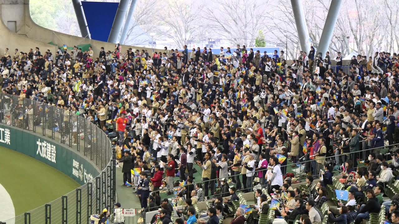 オリックス・バファローズ 糸井嘉男応援歌 チャンスver