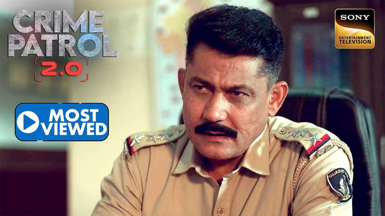 Culprit को पकड़कर क्या Police दे पाएगी इस Case को अंजाम? | Crime Patrol 2.0 | Most Viewed