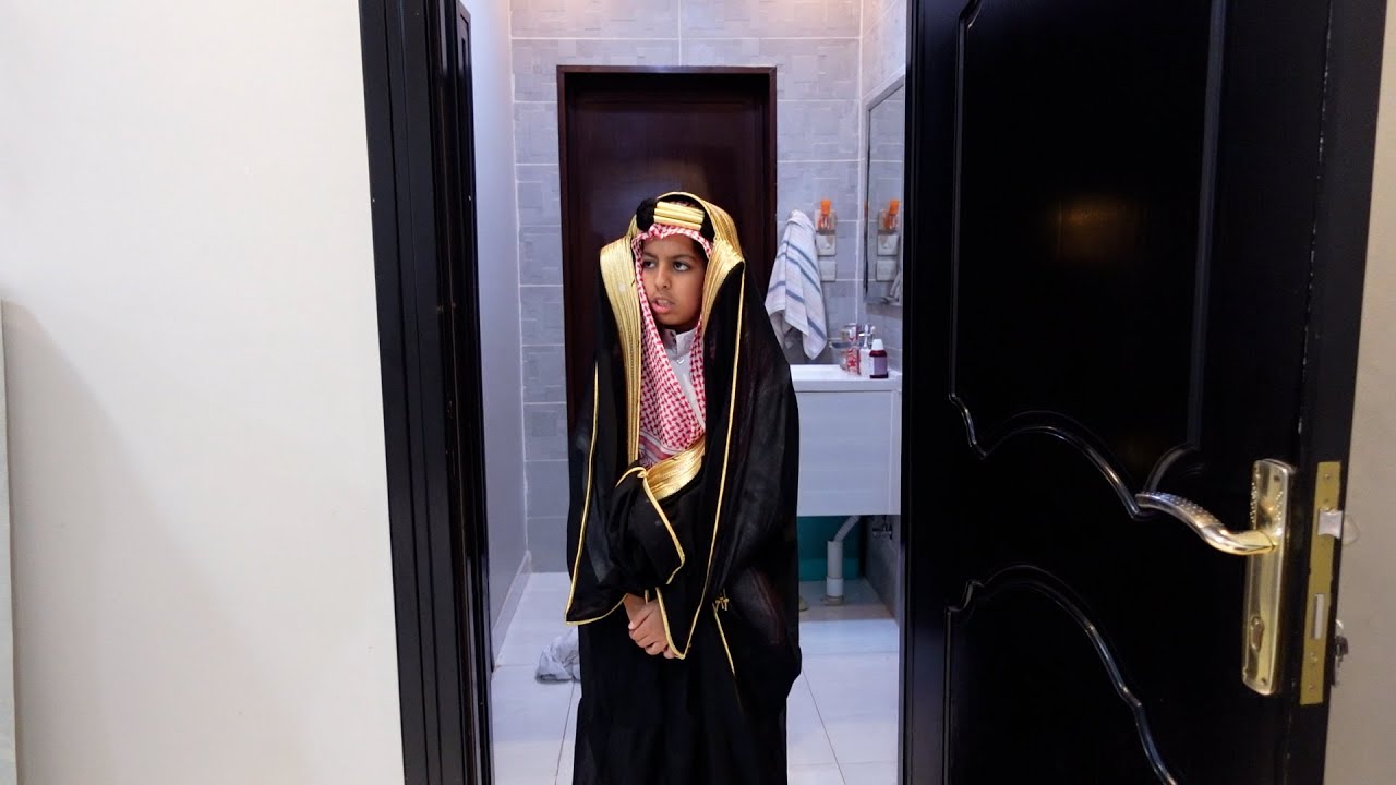 يوم التاسيس ...!! ونواف زعلان ..
